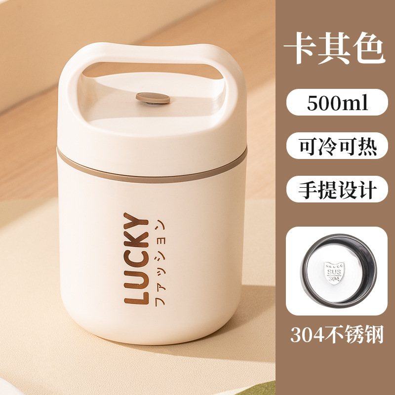 Taza de desayuno aislada Taza de avena de acero inoxidable 304 con tapa Taza de avena portátil Taza de leche Taza de sopa sellada de gran capacidad