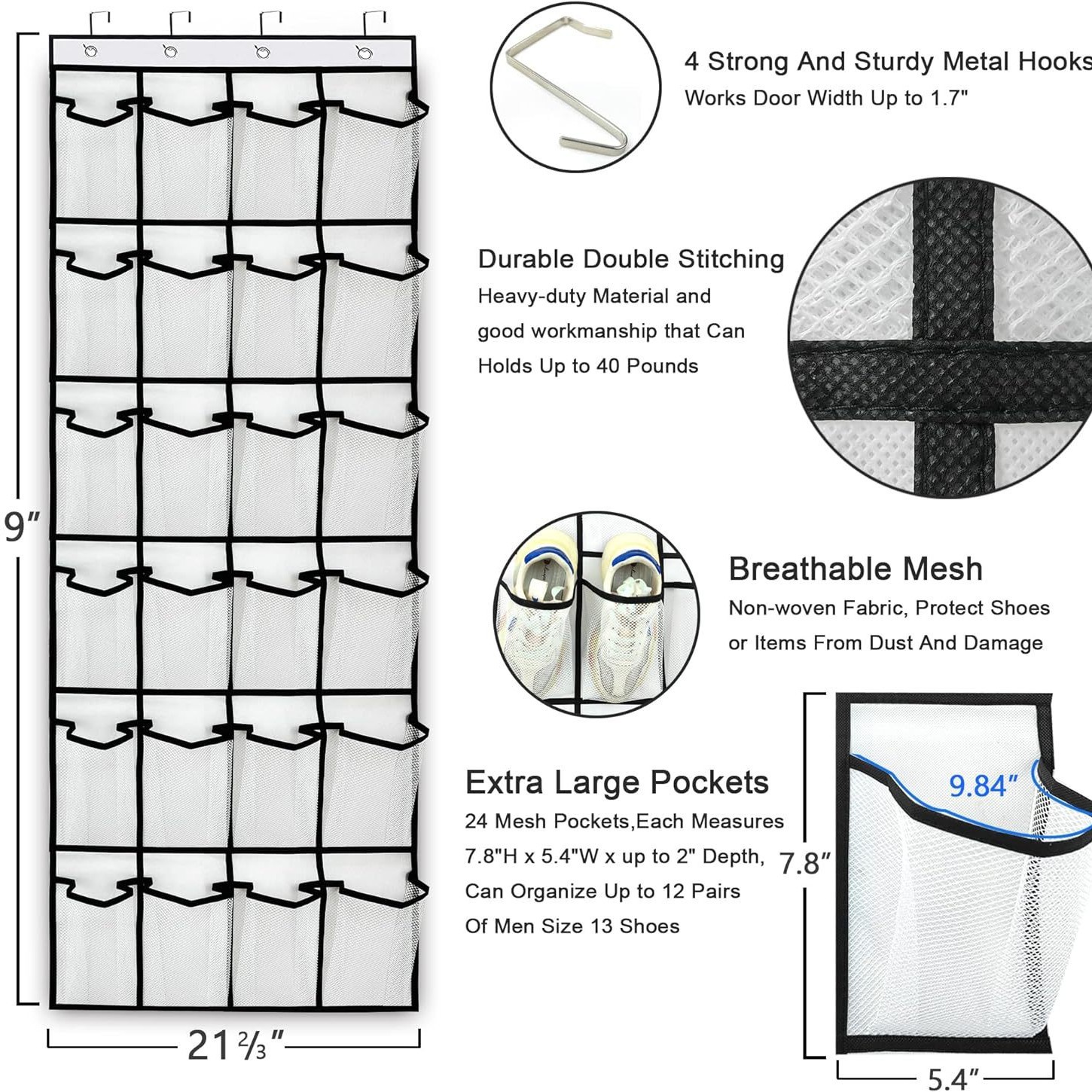 24 그리드 화이트