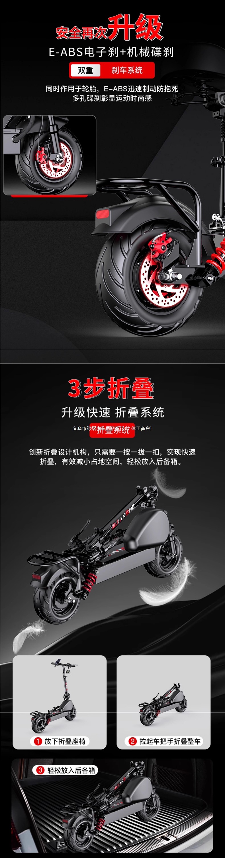 Foldable two-wheeled electric scooter for adults, portable lithium battery electric scooter for ride-hailing