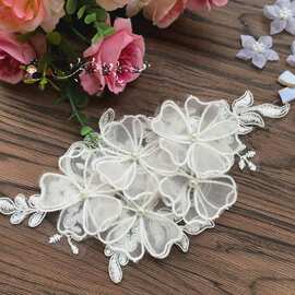 手工钉珠车骨蕾丝花朵花边辅料 diy新娘头饰品婚纱蕾丝花边材料