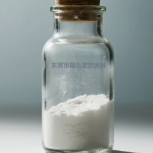 线缆专用料CM橡胶粉 耐油耐屈挠性 可与其他橡胶硫化并用