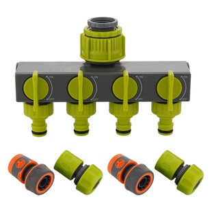 Garden 4-type European standard ball valve American garden two-way four-way ball valve European 4-way water separator with Connector