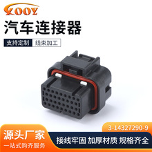 3-14327290-9��܇�������^ 34�׷�ˮ�Ӳ�� 3���B���� �����34P