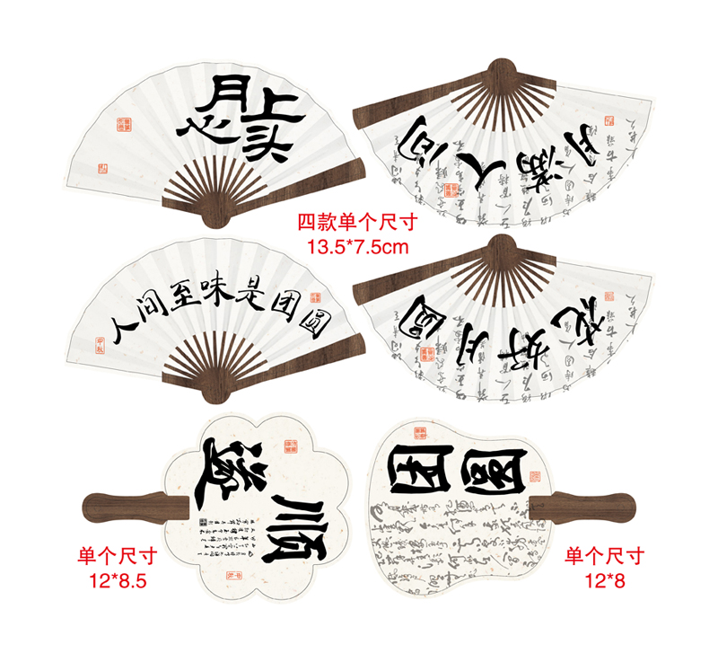 Caja de postre transparente 9 Gong Ge caja de pasteles de luna 9 Gong Ge pasteles horneados caja de embalaje de flores crisp