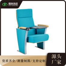 �Y���������ӰԺ�A�����ۯB���Ε��h�����ӹ��܏d���dP8137