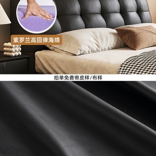 Dushudao Home Puff Bed Retro Cream Style Master Bedroom Double Bed Italian Minimalist Mid-Ancient Style Storage Leather Bed