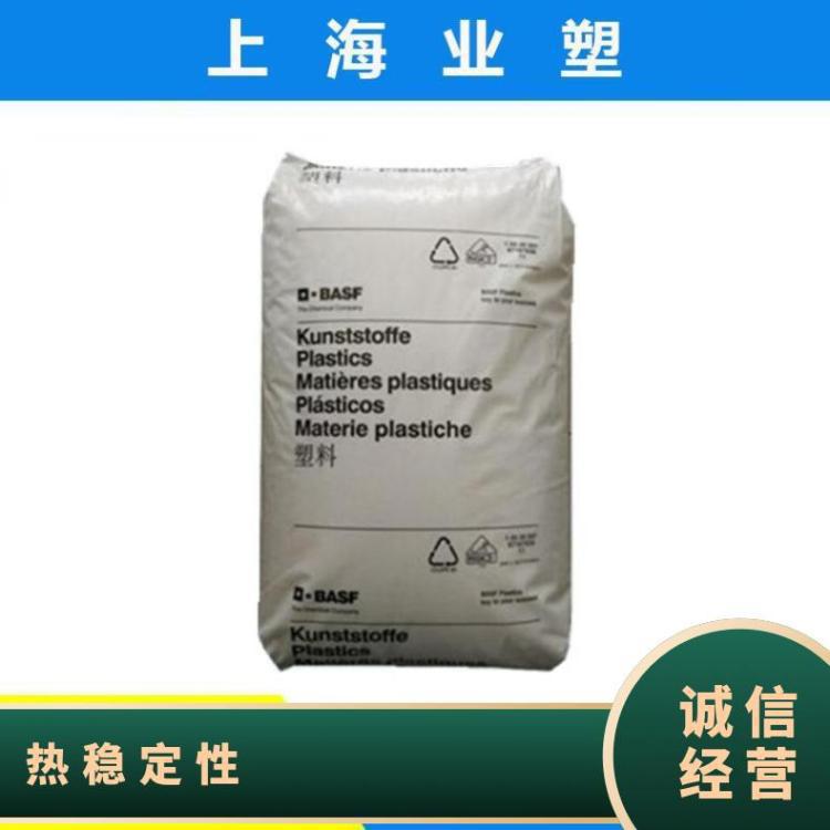 PA66 德国巴斯夫 A3EG3 热稳定性 耐高温 高刚性 增强级 尼龙原料