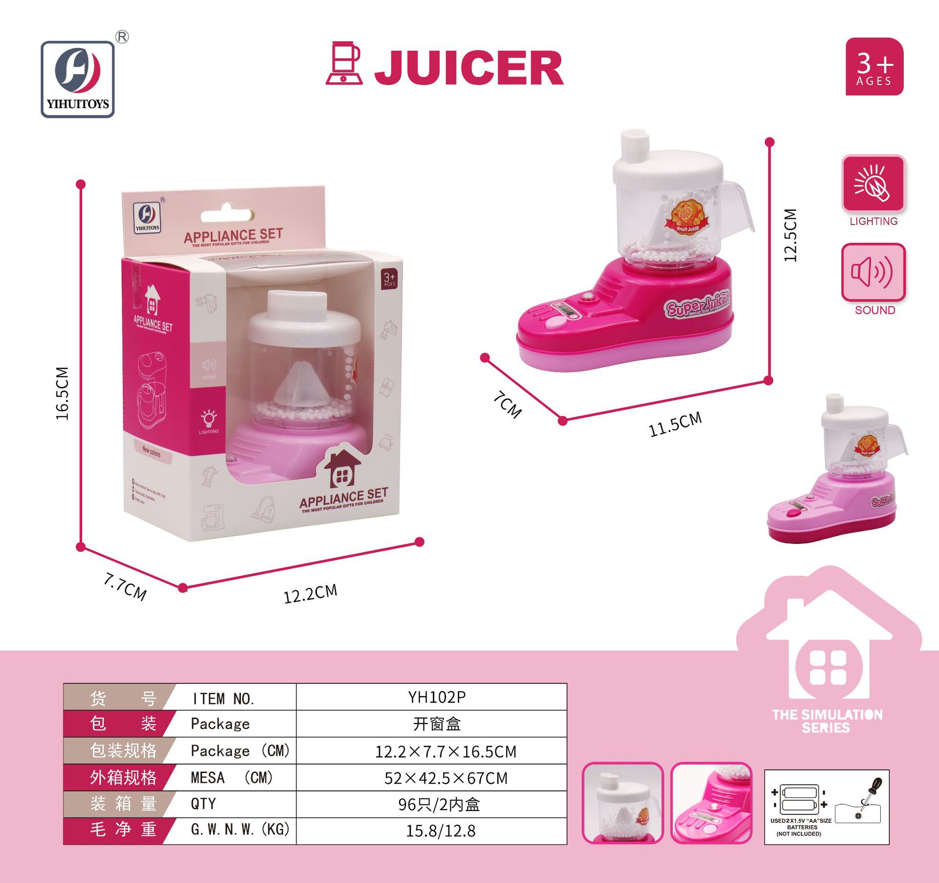 Juguetes eléctricos para niñas, juguetes de cocina de tamaño grande, regalos de cumpleaños para niños de tres años, distrito de Chenghai mini