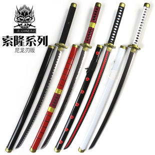 �����а���¡cos���\�������������ߵ������ˮ�͵�