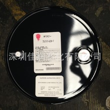 �ձ������d�aˮ��������ҺDAPHNE ALPHA COOL EW-F X