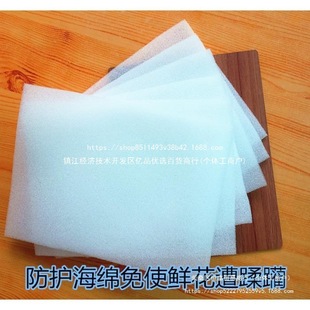 Ѻ�����������Ѻ��������ˮ�� ���d ľ�� ����� С��ӻ���