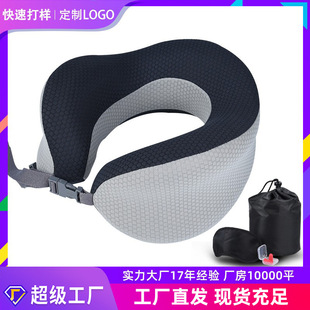 U����ӛ���޿��ռ{��������yu���o�i���w�C����˯������ӡLOGO