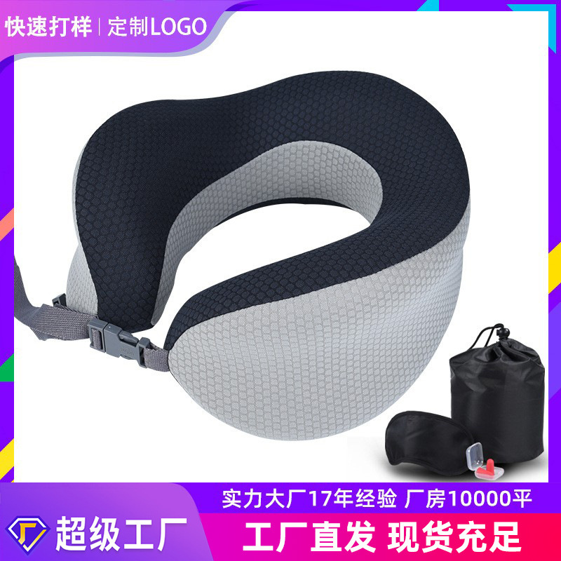 u-shaped pillow memory foam storage travel pillow portable u-shaped neck pillow aircraft pillow nap pillow printable LOGO u-shaped pillow memory foam storage travel pillow portable u-shaped neck pillow aircraft pillow nap pillow printable LOGO