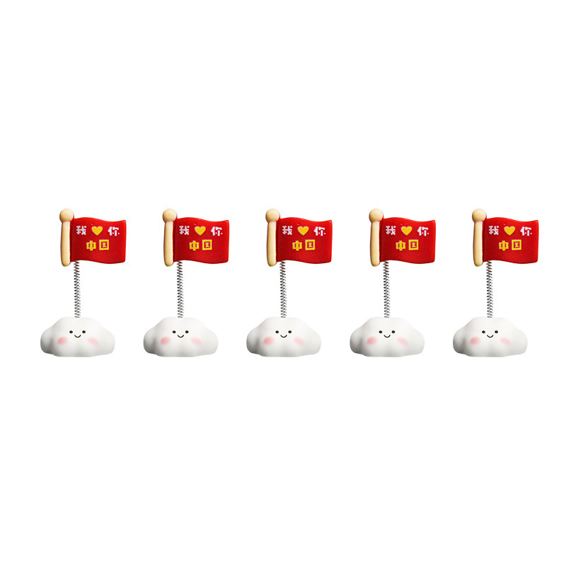 可爱车载国旗装饰摇头红旗摆件汽车装饰用品副驾驶后视镜车内饰品|undefined