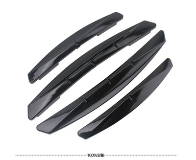 3R Anti-Collision Adhesive Car Door Protection Strip Car Door Anti-Collision Sticker Invisible Anti-Collision Adhesive Strip Anti-Scratch Protection Strip (Other Automotive Exterior Supplies) - 3r-2103-black