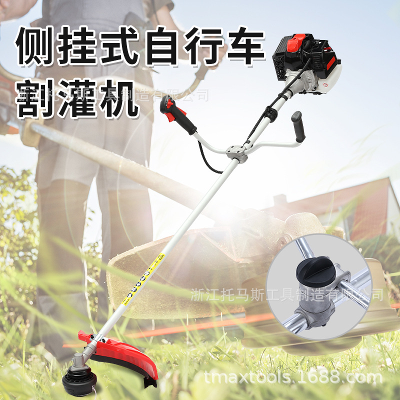 厂家直销家用型汽油动力42CC1.25KW园林果园开荒除草农业割草机