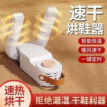 2024��๦�����ܐa�ظ�Ь���w�����ۯB��Ь���������⾀��������