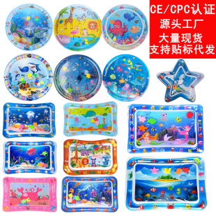 �羳���N��ͯ������ĉ|CE �J�Cעˮ���Љ|PVC���׃��������|���