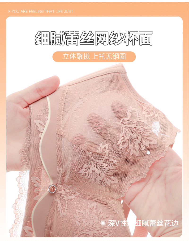 971-王燕-详情-_06