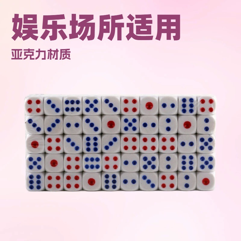 Wholesale Ordinary white background red and blue dot sieve plastic…