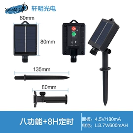 灯控制器;室外LED;LED灯控制器