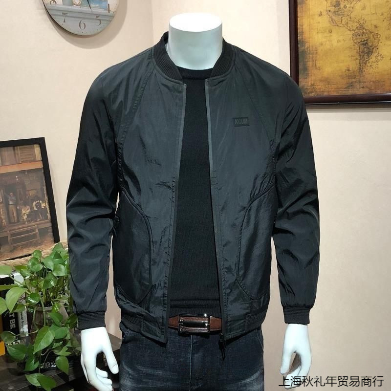 Spring and Summer New Casual Bomber Jacket Men's Short Korean Style Trendy Handsome Baseball Uniform Men's Thin Jacket