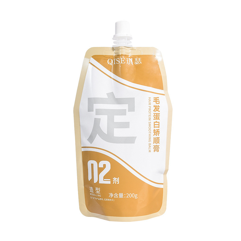 プロテイン補正ストレートヘアクリーム柔軟剤髪の引っ張りなし家庭用スタイリング柔軟剤縮れを改善し、人気のスタイルを修復します|undefined
