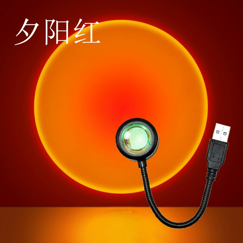 Светильник-проектор закат/рассвет, цветная атмосфера LED, 3W, голосовое управление и опция 28 см