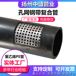 �S�ҬF؛�׾W䓎��ͺϹܾ���ϩ�����oˮ�ÿ׾W䓎���ˮ��ȫ���l؛