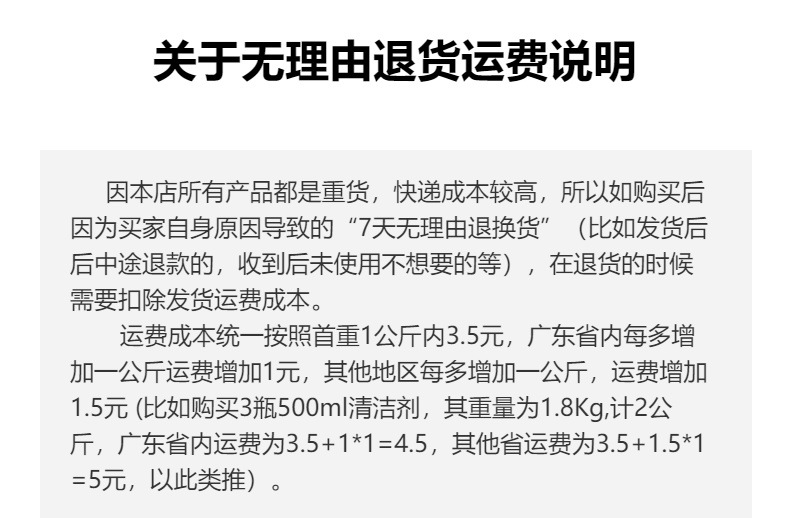 除甲醛新房装修甲醛清除剂家用家具除味去甲醛消除剂强过光触媒详情26