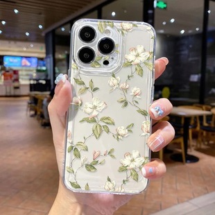 ɽ���ǻ�iPhone17Promax�֙C��18pro�m���O��16pro̫�՚�15͸��14