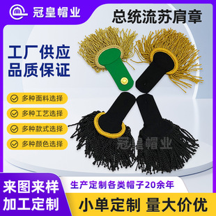 ���y��Ԫ�����K���·��b���ӡ�Ƚz�ֹ����K���¼��Ƽ�㕱�������