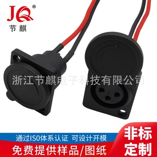 늄�܇�늳�늿� ���z�^�B�Ӿ��Դ�����^ ���w��늿��ƿ܇�ӿ�