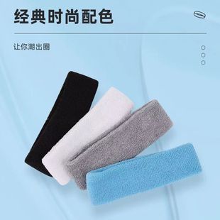 Trendy Anti-sweat Headband Anti-sweat Sports Yoga Sweat-absorbent Band Outdoor Running Forehead Head Soft with Elastic for Men and Women
