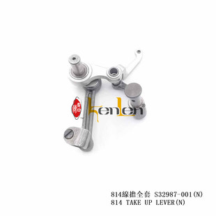 ���������p�x�C/����ֵ�814����ȫ�� S32987-001