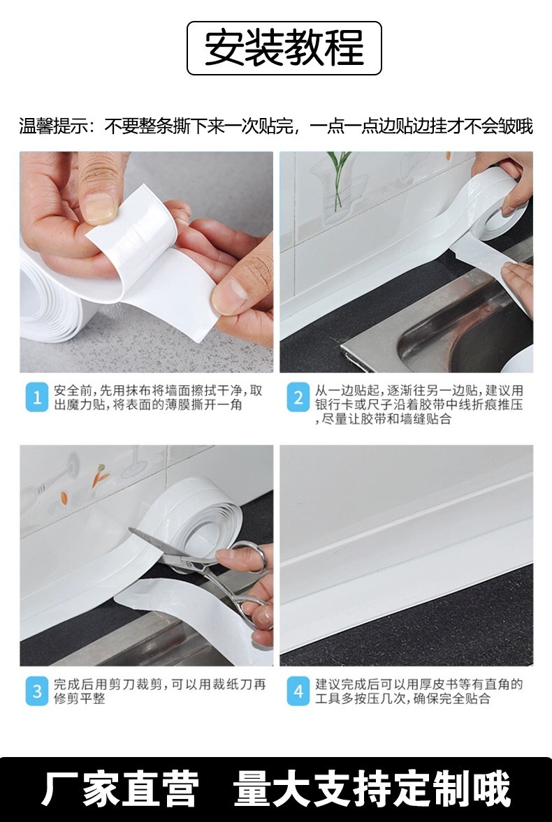 微信图片_20240702213246