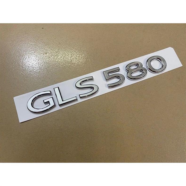 Mercedes-Benz GLS Maybach emblem, Mercedes-Benz Maybach GLS480, GLS580, GLS600, GLS680 emblem