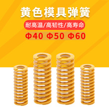 ���ɏS���SɫSWF TF40 50 60�͸ߜؾ����՘˱⾀���s����ģ�ߏ���