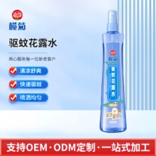 �����û�¶ˮ������195mL�LЧ���Һ���ƾ����F�OӋ�Ӽ�������