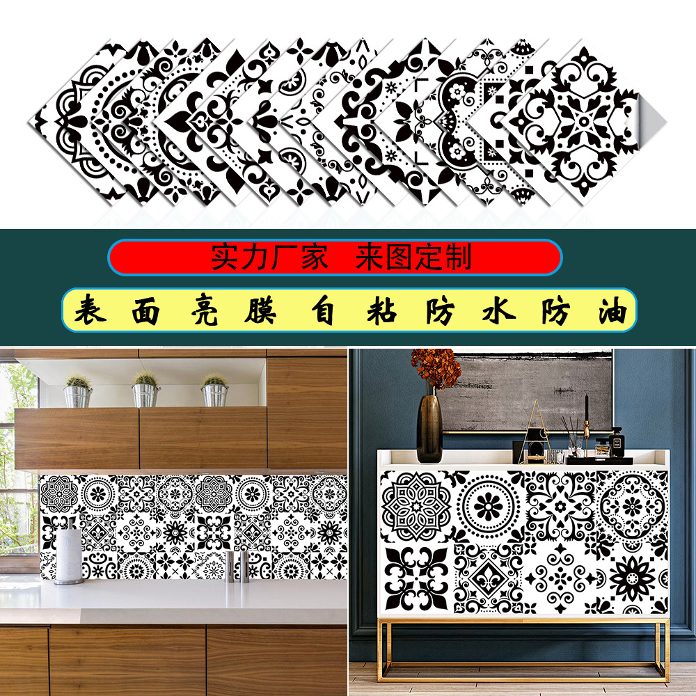 16片新款復古仿真瓷磚貼客廳廚房浴室樓梯裝飾自粘可移除表面亮膜