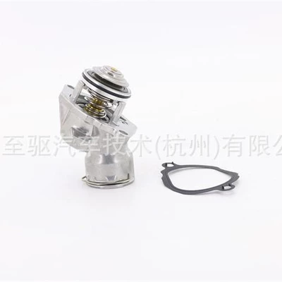 Thermostat 2722000415 Cooling