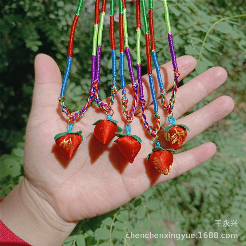 Dragon Boat Festival mini incense bag with colorful rope pendant baby children hanging neck booth small tiger head dumplings long life lock