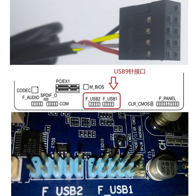 Jinggeyuan 10045 コンピュータケース内蔵マザーボード USB9 ピンインターフェイスオーディオスピーカー内蔵サウンドカードスピーカー|undefined