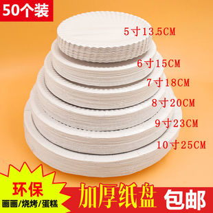�հ׼��P����Pһ���Լ��P�׃��@���P�ֹ����ӟ�����ͯdiy�����S