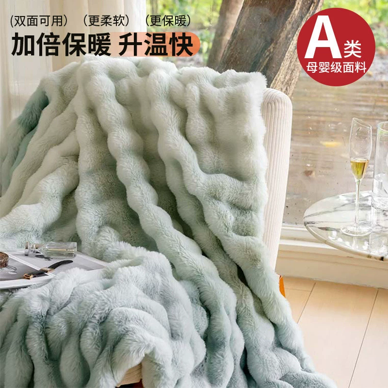 Plush duvet, cloak for sleep, demi-season sofa, increased thickness