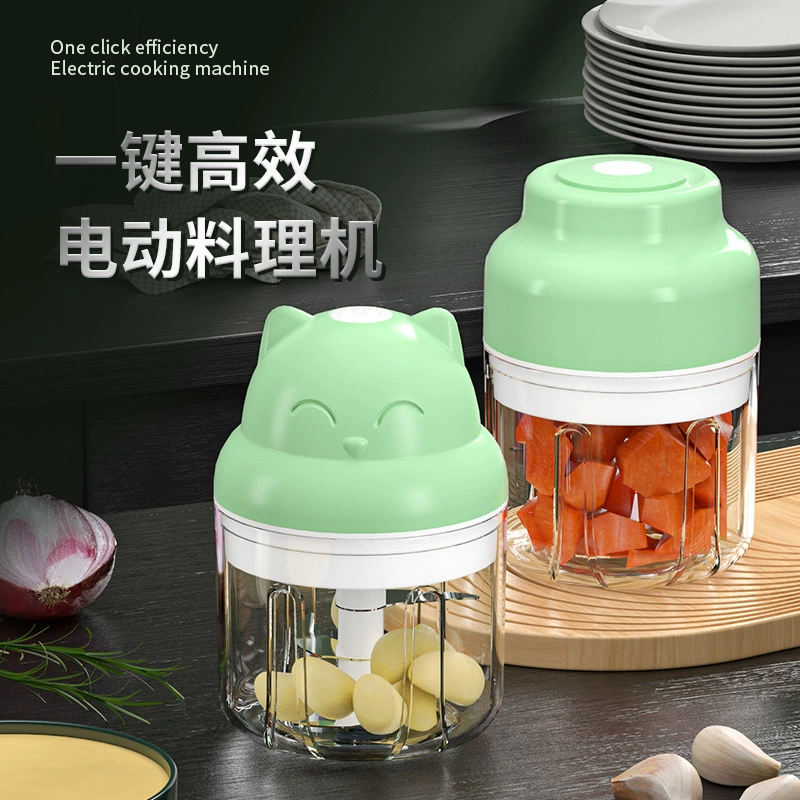 Электрический чесночный перемешивание Бытовая Беспроводная чесночная грязь Дополнительная Мясорубка Портативный чесночный пресс Электрическая кулинарная машина Овощерезка