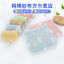 ޼팒߅25*25׃|ӼˮС׃@ë