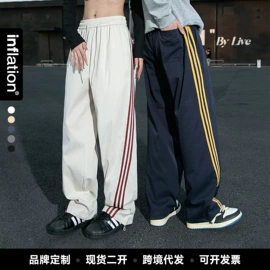 男式T恤;男式休闲裤;男式卫衣