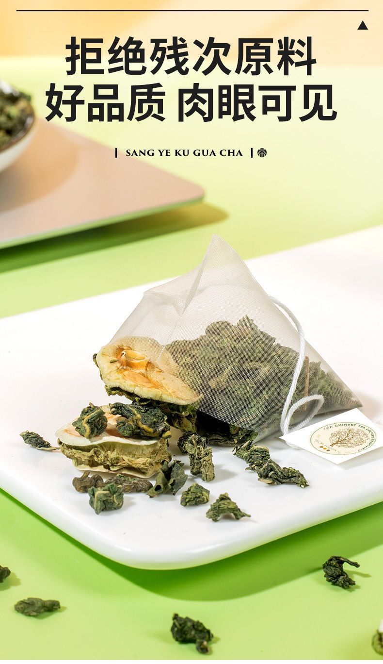 Sang Ye Shuang Gua Tea Mulberry Leaf Bitter Melon Winter Melon Tea Bags 30 Count 90g Sugar Free Wellness Brew in use