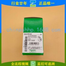 Schneider-· GV2PM14C